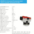 High precision 32X Titan DSZ32 auto level Automatic Survey Instrument Level Auto